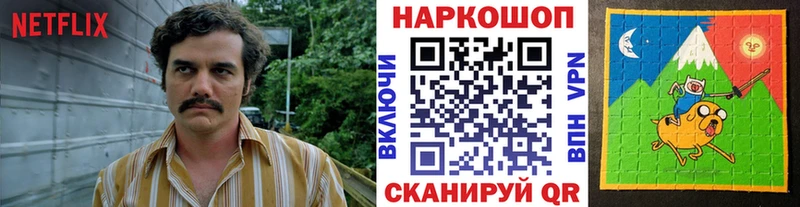 Псилоцибиновые грибы Кашира