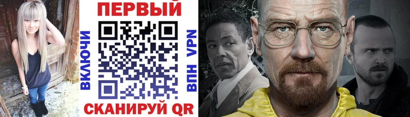 что такое наркотик  Кашира  ОМГ ОМГ ссылки  АМФ 98% 