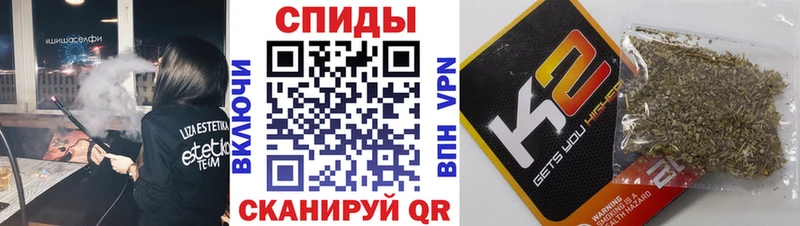 что такое наркотик  Кашира  БУТИРАТ BDO 