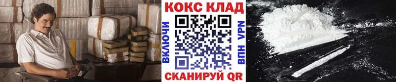 КОКАИН Перу  KRAKEN зеркало  Кашира 