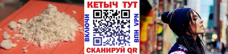 shop официальный сайт  Кашира  Кетамин ketamine  блэк спрут зеркало 