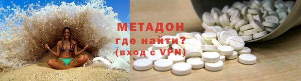 шишки Баксан