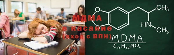 jwh Балабаново