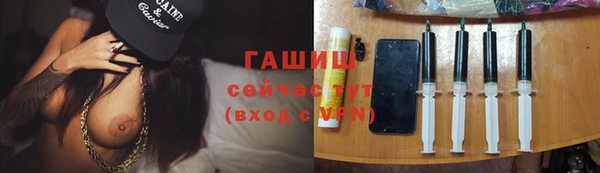 гидропоника Алзамай