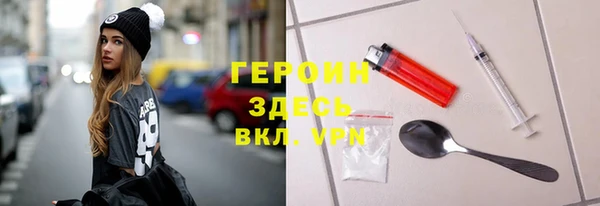 2c-b Алексеевка