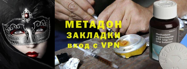 2c-b Алексеевка
