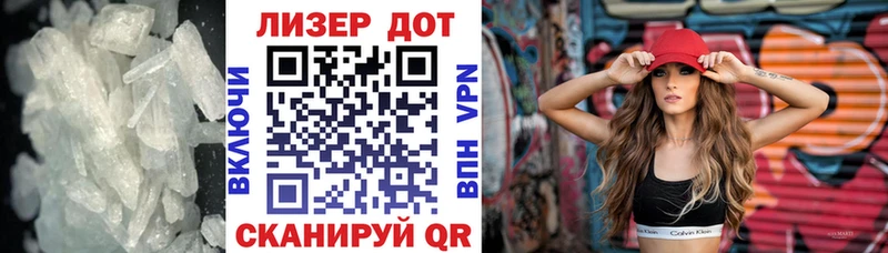 купить наркотик  Кашира  LSD-25 экстази ecstasy 