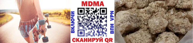 сколько стоит  Кашира  даркнет какой сайт  MDMA Molly 