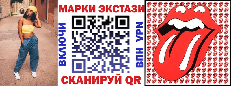 цены наркотик  Кашира  Марки 25I-NBOMe 1,5мг 